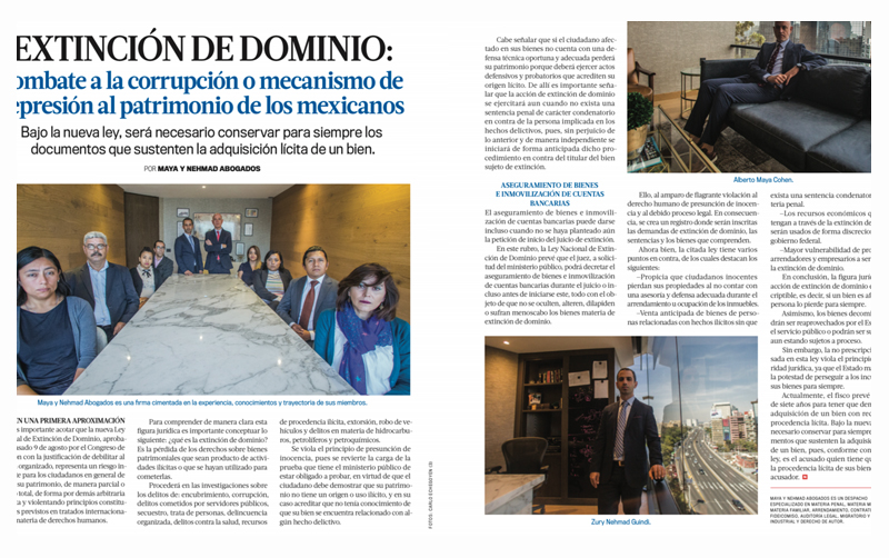 Artificial Intelligence Program